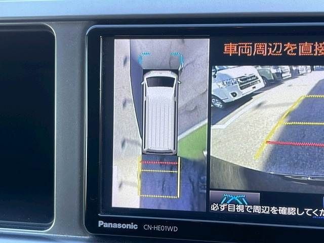 TOYOTA HIACE WAGON 4WD 2022 Image 31