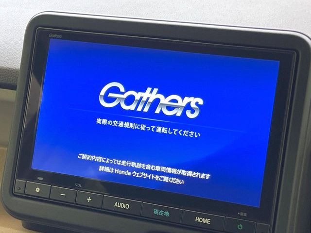 HONDA N BOX 2025 Image 31