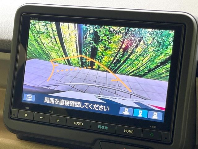 HONDA N BOX 2025 Image 31