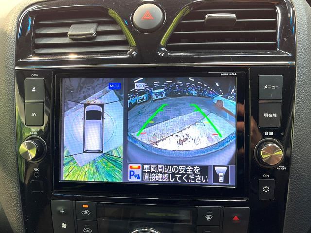 NISSAN SERENA  S-HYBRID 2014 Image 31