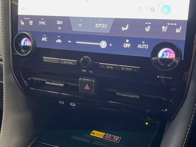 TOYOTA ALPHARD HYBRID 2025 Image 31