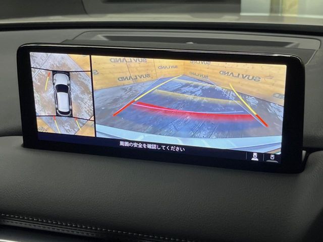 MAZDA CX-5 2024 Image 31