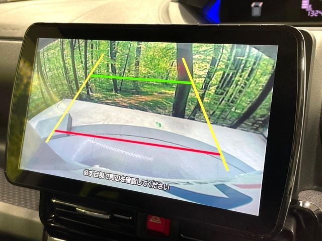 DAIHATSU TANTO CUSTOM 2023 Image 31