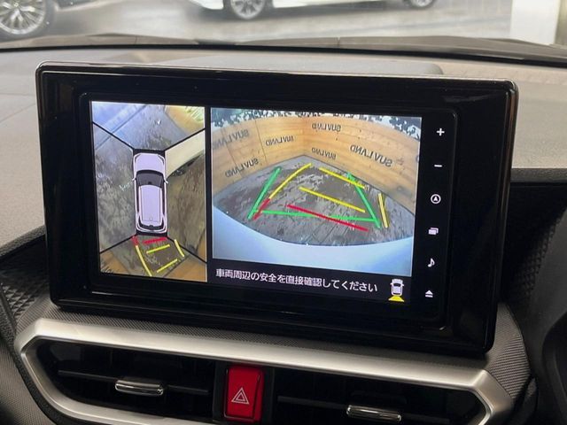 DAIHATSU ROCKY 2020 Image 31