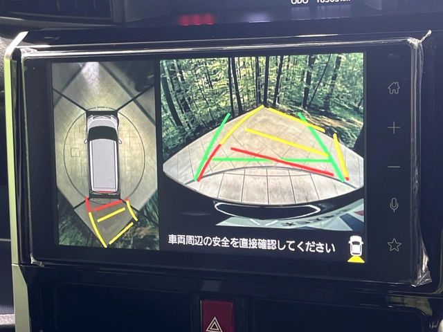 TOYOTA ROOMY 2023 Image 31