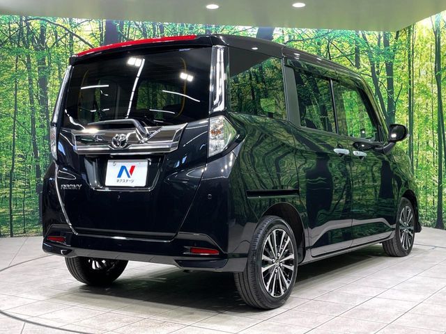 TOYOTA ROOMY 2023 Image 31