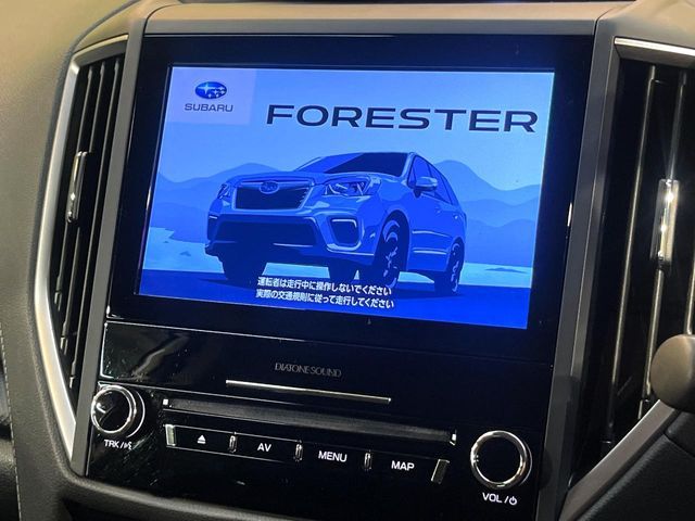 SUBARU FORESTER 2019 Image 31