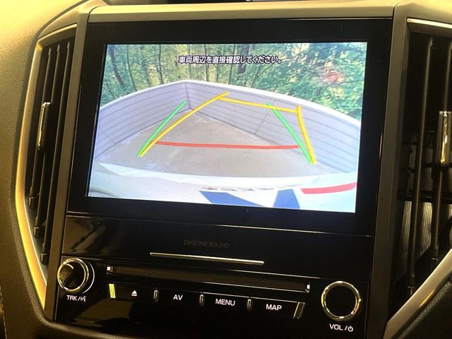 SUBARU FORESTER 2019 Image 31