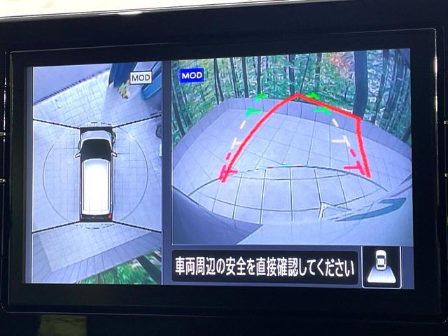 NISSAN DAYZ 2022 Image 31