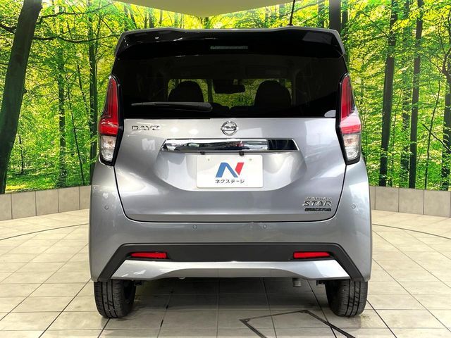 NISSAN DAYZ 2022 Image 31