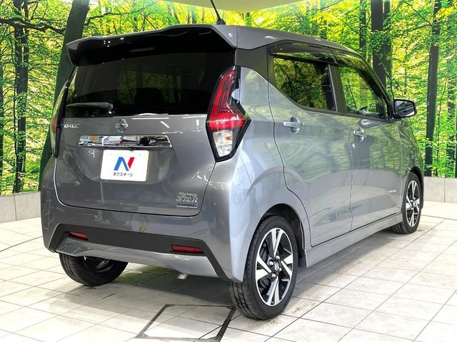 NISSAN DAYZ 2022 Image 31