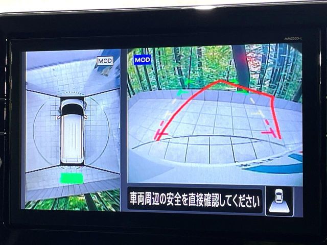 NISSAN ROOX 2020 Image 31