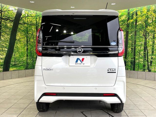 NISSAN ROOX 2020 Image 31