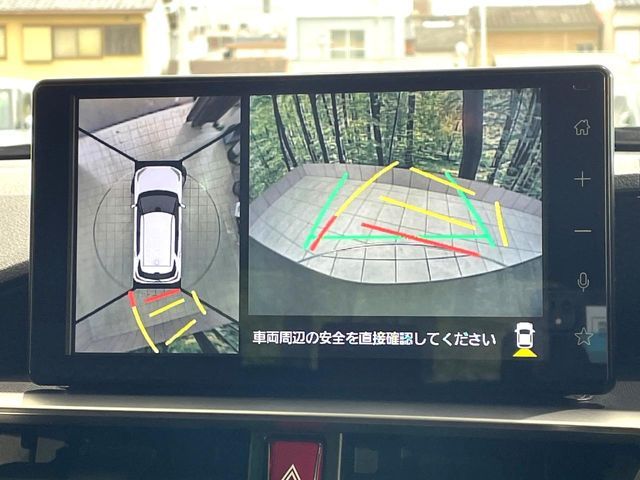 TOYOTA RAIZE 2024 Image 31