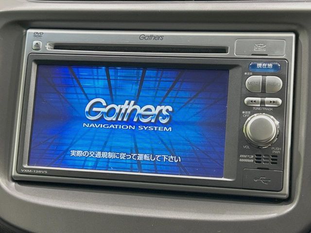 HONDA FIT 2012 Image 31