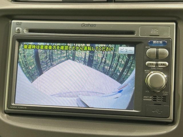 HONDA FIT 2012 Image 31