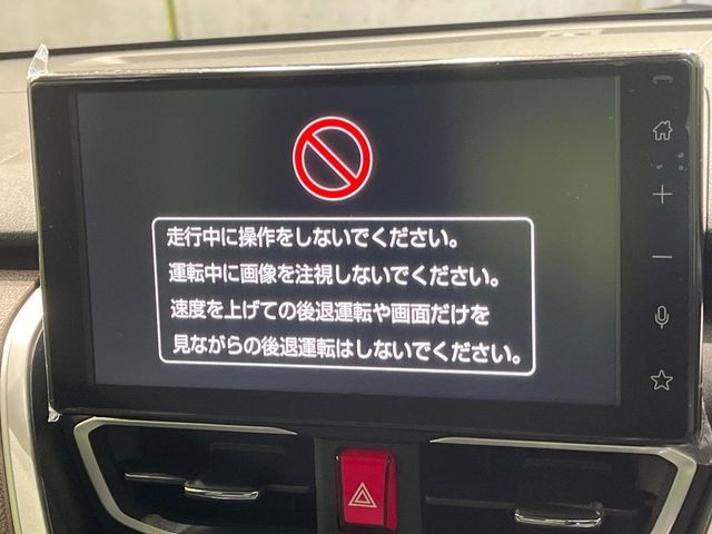 DAIHATSU MOVE 2025 Image 31