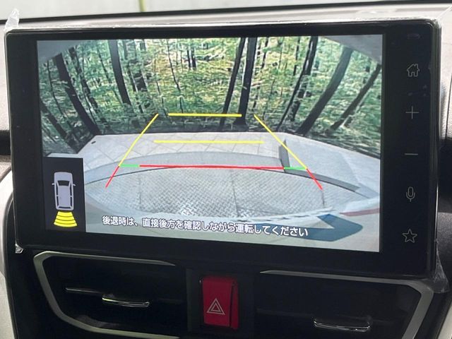 DAIHATSU MOVE 2025 Image 31