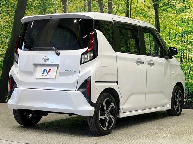 DAIHATSU MOVE 2025 Image 31