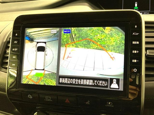 NISSAN SERENA  WG 2020 Image 31