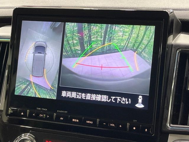 MITSUBISHI DELICA D:5 4WD 2021 Image 31