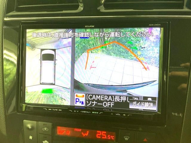 NISSAN SERENA  S-HYBRID 2014 Image 31