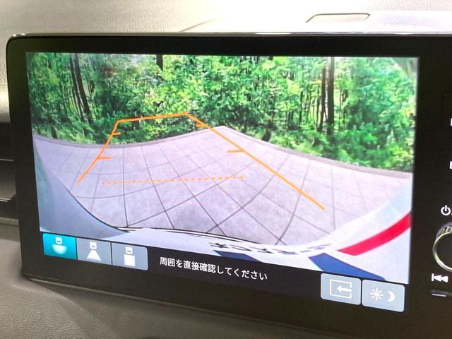 HONDA VEZEL E:HEV 2023 Image 31