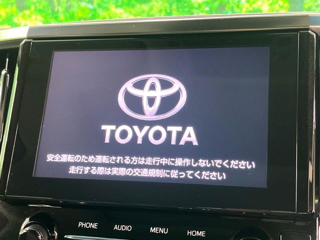 TOYOTA ALPHARD 2021 Image 31