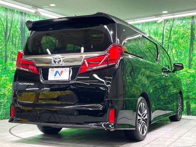 TOYOTA ALPHARD 2021 Image 31