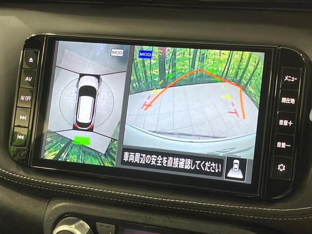 NISSAN KICKS 2021 Image 31