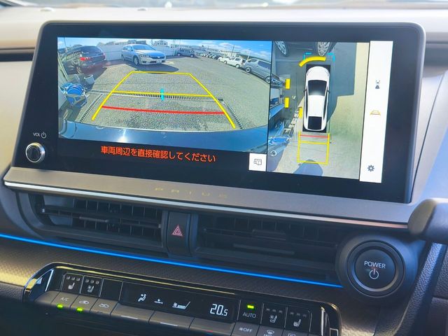 TOYOTA PRIUS 2023 Image 31