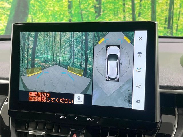 TOYOTA COROLLA CROSS HYBRID 2025 Image 31