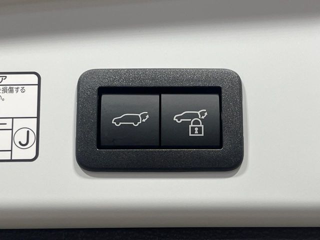 TOYOTA COROLLA CROSS HYBRID 2025 Image 31