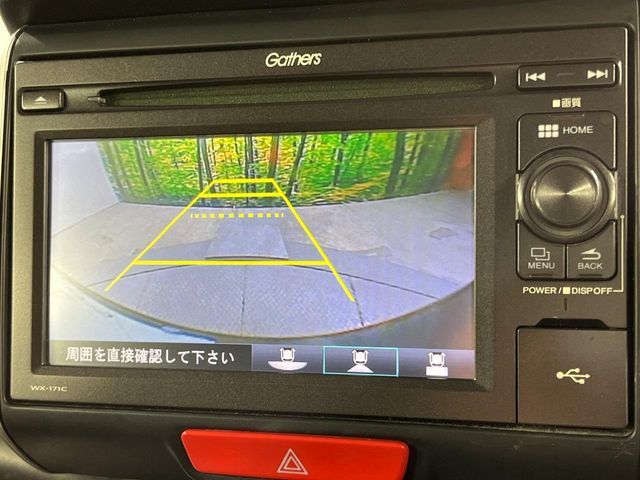 HONDA N BOX 2017 Image 31