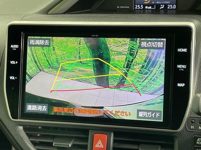 TOYOTA VOXY HYBRID 2021 Image 31