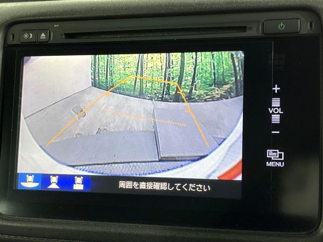 HONDA VEZEL HYBRID 2015 Image 31