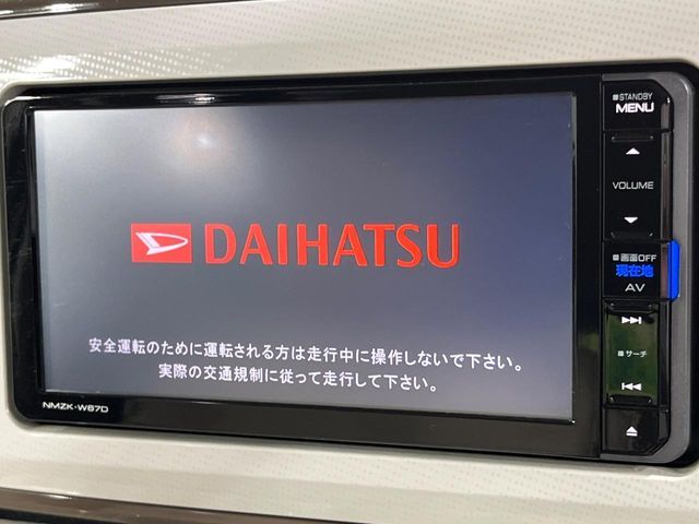 DAIHATSU MOVE CANBUS 2018 Image 31