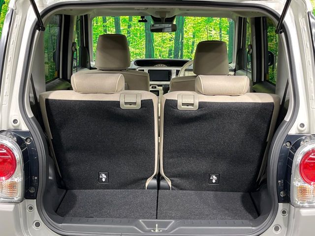 DAIHATSU MOVE CANBUS 2018 Image 31