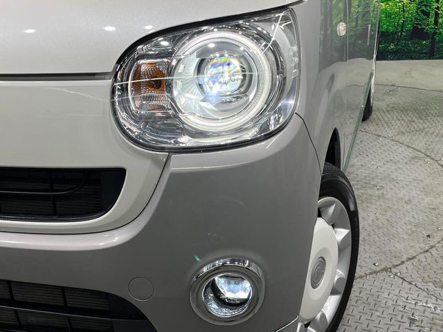 DAIHATSU MOVE CANBUS 2018 Image 31