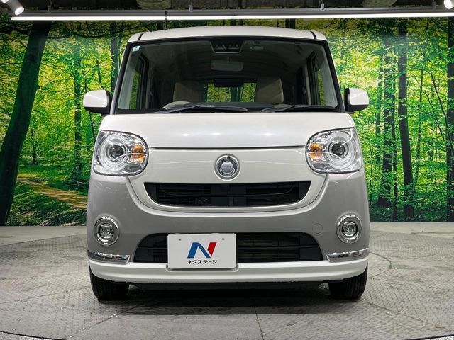 DAIHATSU MOVE CANBUS 2018 Image 31