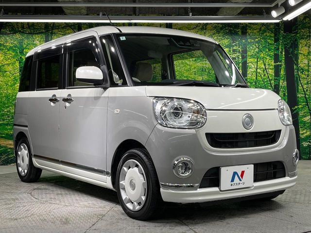 DAIHATSU MOVE CANBUS 2018 Image 31