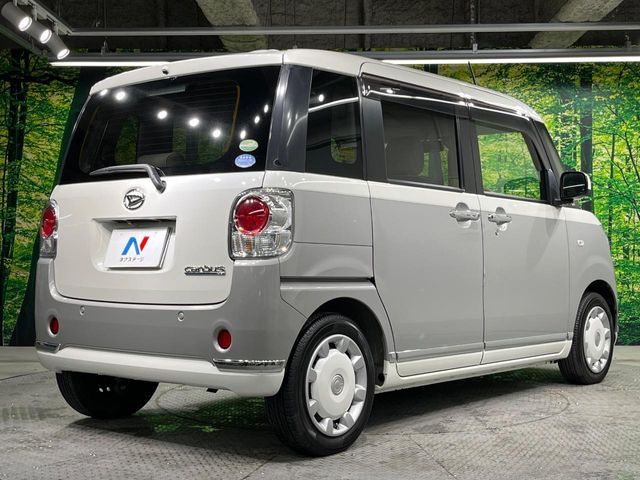 DAIHATSU MOVE CANBUS 2018 Image 31