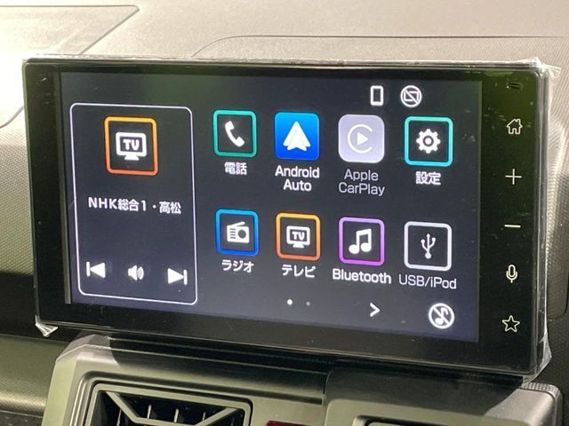 DAIHATSU TAFT 2025 Image 31