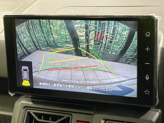 DAIHATSU TAFT 2025 Image 31