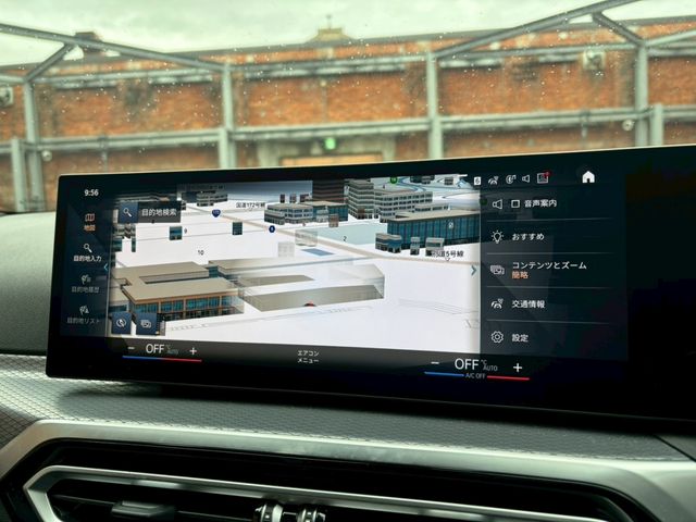 BMW 3SERIES SEDAN 2024 Image 31