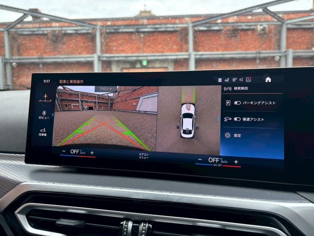 BMW 3SERIES SEDAN 2024 Image 31