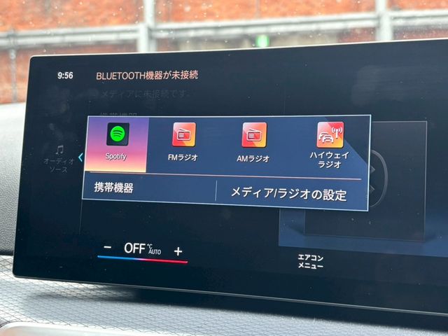 BMW 3SERIES SEDAN 2024 Image 31