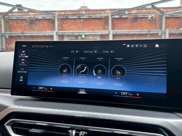 BMW 3SERIES SEDAN 2024 Image 31