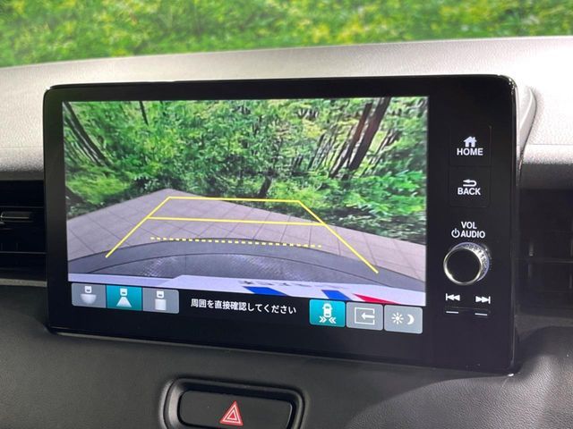 HONDA VEZEL E:HEV 2023 Image 31