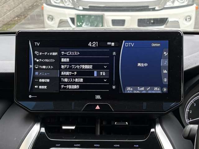 TOYOTA HARRIER 2WD 2021 Image 31